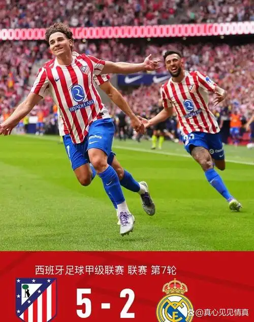 中超联赛：成都蓉城 VS 浙江队